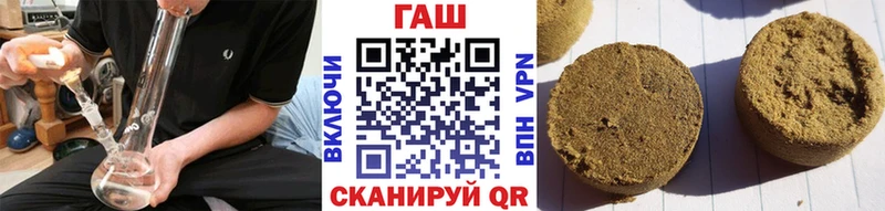 Наркотические вещества Тайга ГАШ  Кокаин  APVP  Марихуана  МЕФ 