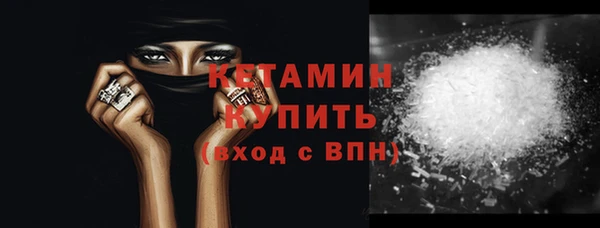 прущие грибы Михайлов