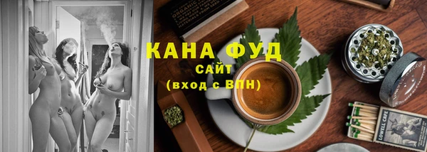 прущие грибы Михайлов