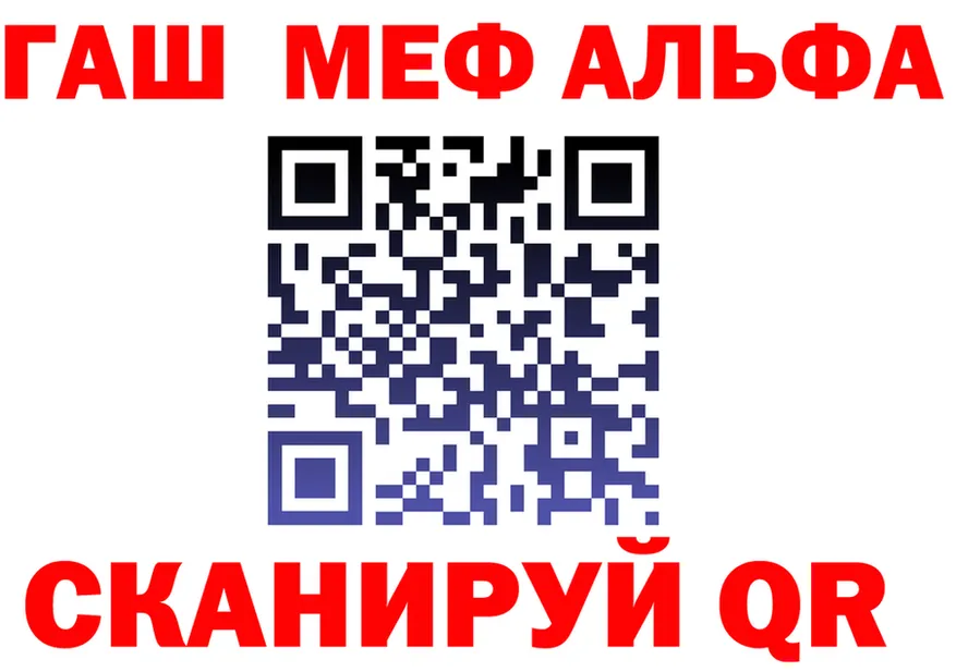 БУТИРАТ GHB зеркало это KRAKEN Тайга