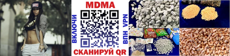 MDMA crystal  площадка формула  Тайга 