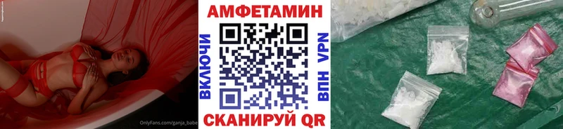 Метамфетамин Декстрометамфетамин 99.9% Тайга